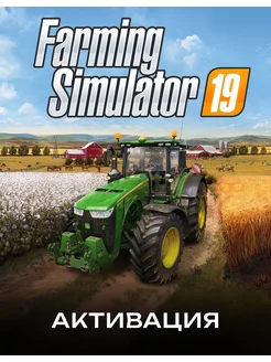 Игра Farming Simulator 19 One, Series X S