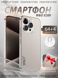 Смартфон W&O X200 4 + 64гб W&O 242146120 купить за 5 647 ₽ в интернет-магазине Wildberries