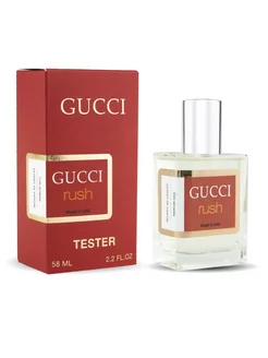 Gucci Rush 58 176426956 623 Wildberries