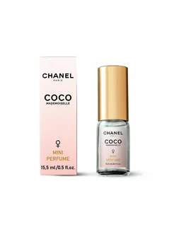 Пробники духи chanel coco mademoiselle 15 ml