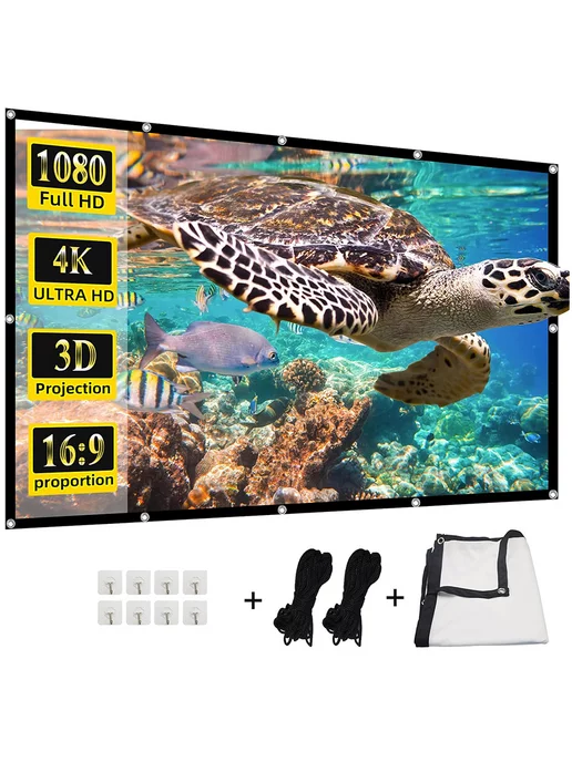 GAINVANE 100" экран для проектора Белый без складок, белый