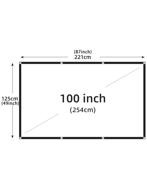 GAINVANE 100" экран для проектора Белый без складок, белый, фото 2