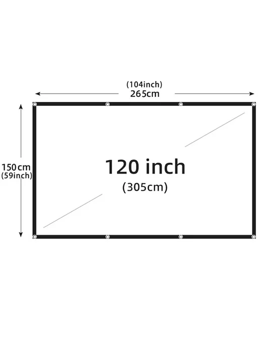 GAINVANE 120" экран для проектора Белый без складок, белый, фото 2