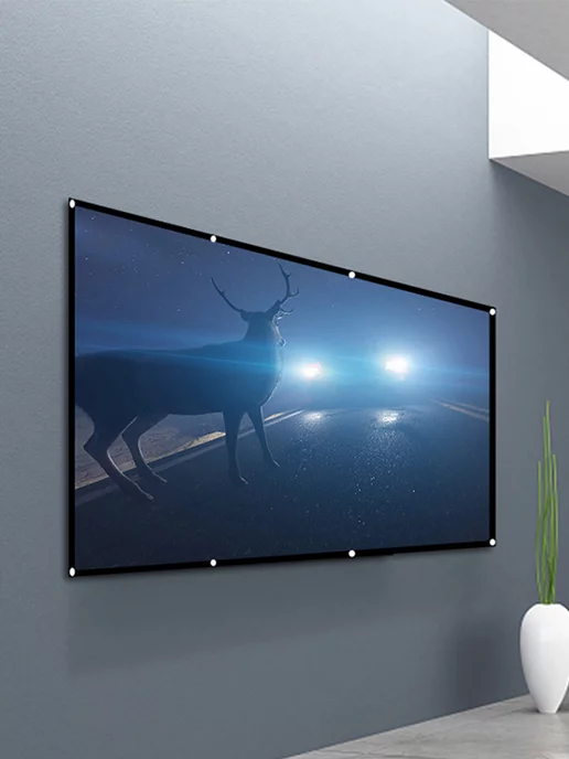 GAINVANE 120" экран для проектора Белый без складок, белый, фото 7