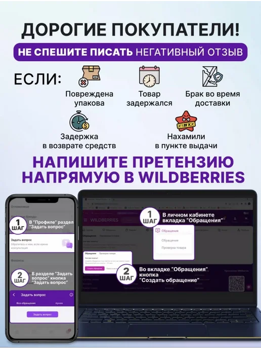 Vizyon Паста десертная кондитерская для выпечки ваниль, 1 кг, 1 кг, фото 7