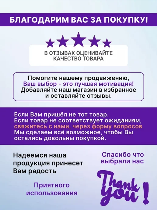 Vizyon Паста десертная кондитерская для выпечки ваниль, 1 кг, 1 кг, фото 8