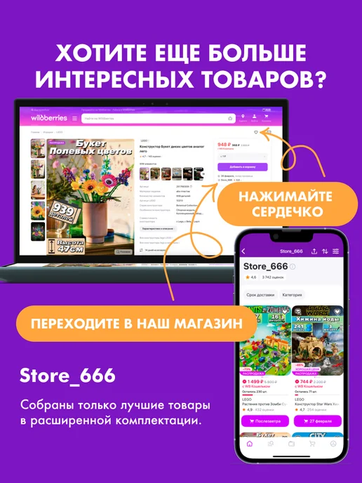 ХОРОШИЙ Вентилятор напольный безлопастной для дома, бюджетный, 40 Вт, 40 Вт, фото 6