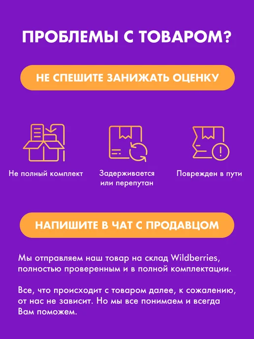 ХОРОШИЙ Вентилятор напольный безлопастной для дома, бюджетный, 40 Вт, 40 Вт, фото 7