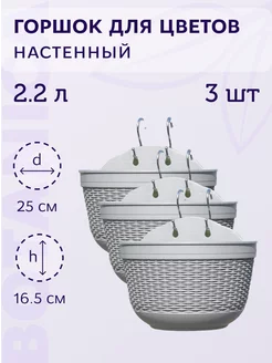 Botanica. - каталог 2023-2024 в интернет магазине WildBerries.ru