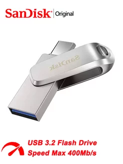 3.2 Type-C USB-флеш Ultra Dual Drive Luxe 512ГБ(SDDDC4-512G) SanDisk 242173792 купить за 5 148 ₽ в интернет-магазине Wildberries
