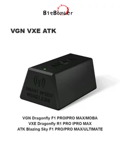 Ресивер 4K для игровой мыши VGN и VXE и ATK VGN 242174520 купить за 1 671 ₽ в интернет-магазине Wildberries