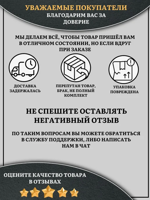 23 Болта Крепёж Шуруп саморез потайной для дерева 6х100 ЖЦ, 100 шт, 4x30, 1 кг, фото 5