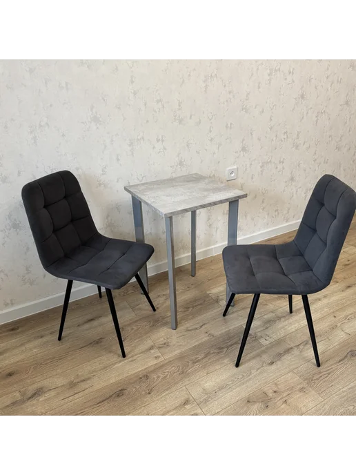 RostovStol Стол игровой бетон светлый 50*50 см. Ножки Серый хром, 50x50 см, фото 2