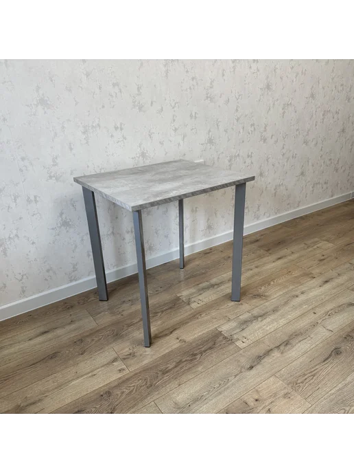 RostovStol Стол игровой бетон светлый 50*50 см. Ножки Серый хром, 70x60 см, фото 3