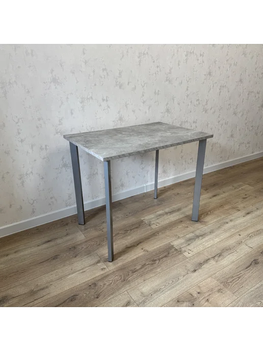 RostovStol Стол игровой бетон светлый 50*50 см. Ножки Серый хром, 90x60 см, фото 3