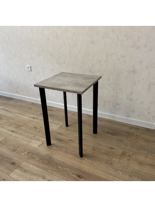 RostovStol Стол игровой бетон светлый 50*50 см. Черные ножки, 50x50 см, фото 3
