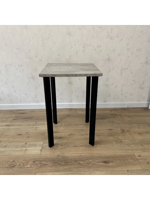 RostovStol Стол игровой бетон светлый 50*50 см. Черные ножки, 50x50 см, фото 4