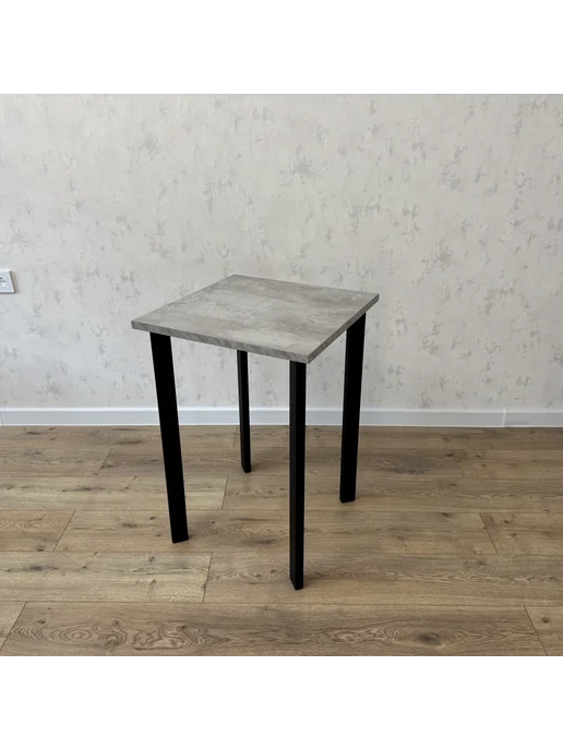 RostovStol Стол игровой бетон светлый 50*50 см. Черные ножки, 50x50 см, фото 5