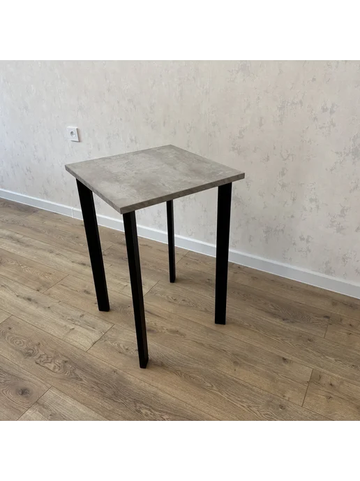 RostovStol Стол игровой бетон светлый 50*50 см. Черные ножки, 50x50 см, фото 6