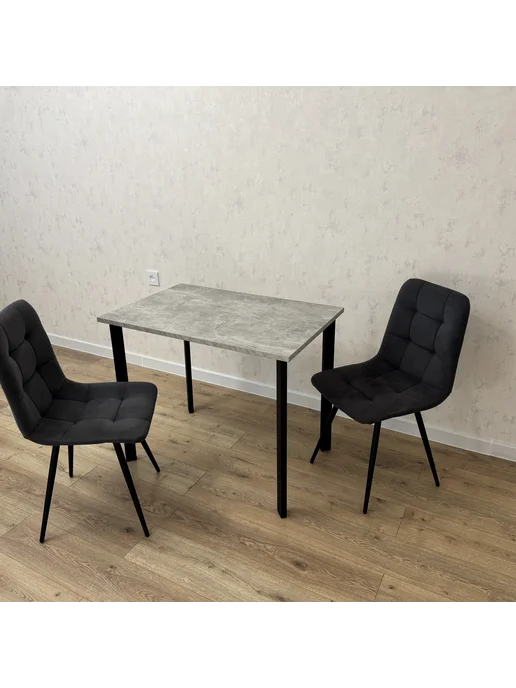 RostovStol Стол игровой бетон светлый 90*70 см. Белые ножки, 100x60 см, фото 2