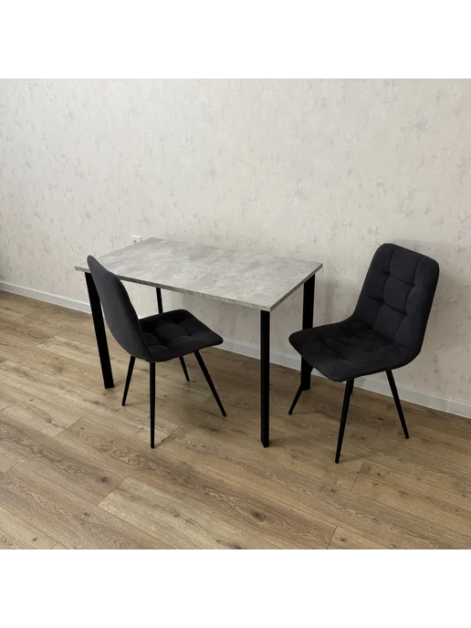 RostovStol Стол игровой бетон светлый 90*70 см. Белые ножки, 110x70 см, фото 2