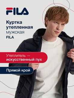 Куртка утепленная FILA 242190807 купить за 5 049 ₽ в интернет-магазине Wildberries