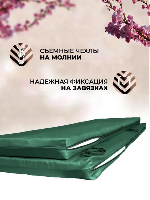 Sebo Чехол на матрас для садовых качелей 160х50х5 см, 50x5 см, фото 2