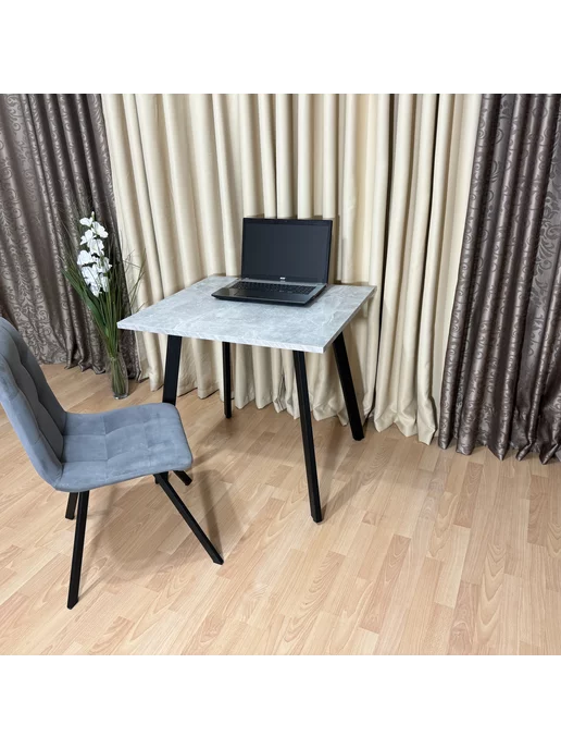 RostovStol Стол письменный НИК бетон светлый 50*50 см. Черные ножки, 80x70 см