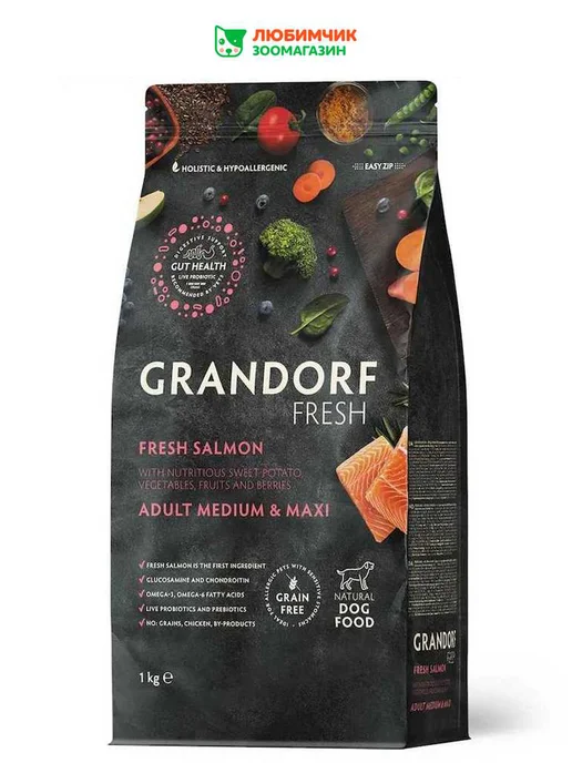 Сухой корм Grandorf' Пробиотиками Филе для собак, лосось, 1 кг