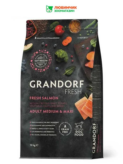 Сухой корм Grandorf' Пробиотиками Филе для собак, лосось, 10 кг