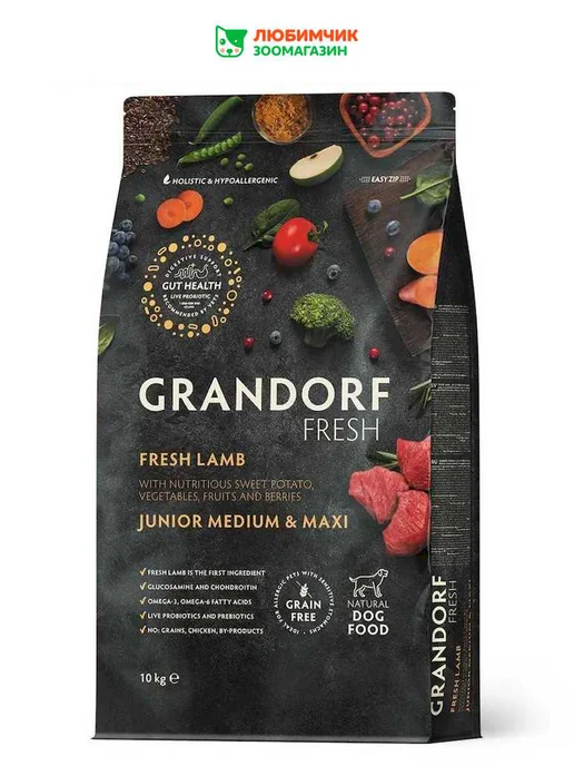 Сухой корм Grandorf' Пробиотиками Батат для собак, щенки, ягненок, 10 кг