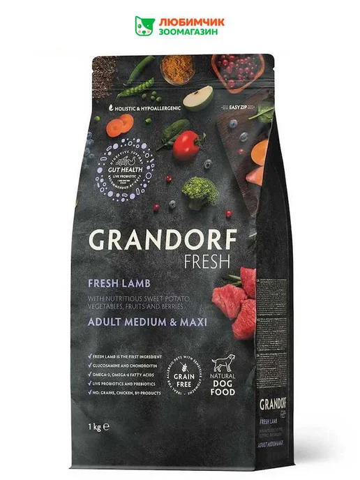 Сухой корм Grandorf' Живыми Пробиотиками для собак, ягненок, 1 кг