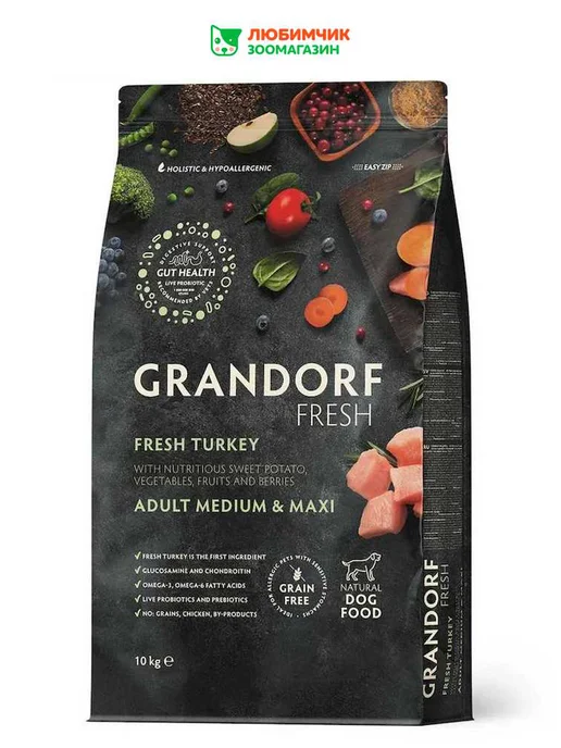 Сухой корм Grandorf' Живыми Пробиотиками для собак, индейка, 10 кг