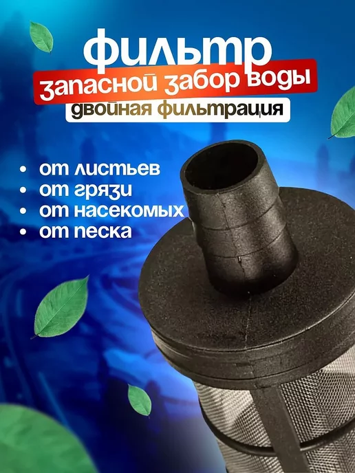 TV SHOP KHAN Мойка высокого давления аккумуляторная для автомобиля, черный, фото 5