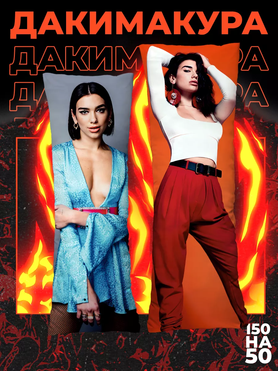 Порноға деген құштарлықтан дымқыл трусики