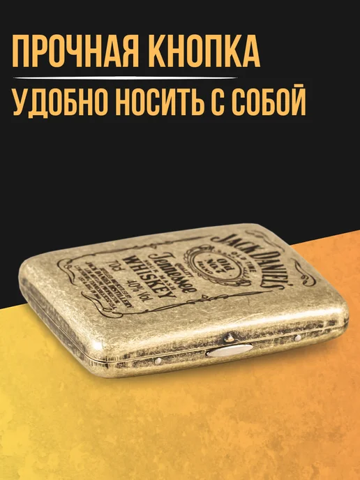 Magic Dreams Портсигар с гравировкой в подарочной упаковке, желтый, фото 3