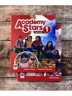 Academy Stars 1 Pupil’s Book + Workbook + код