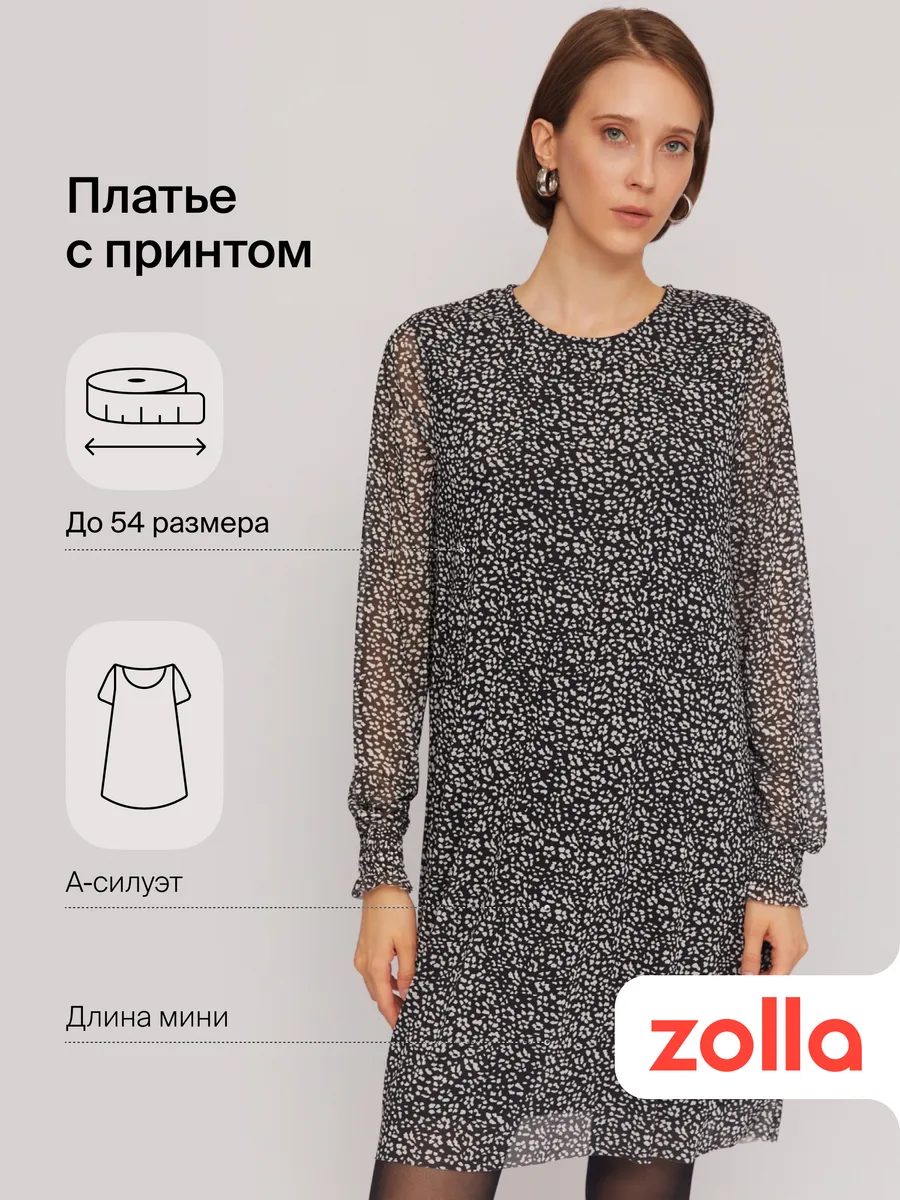 Женское платье мини из...
