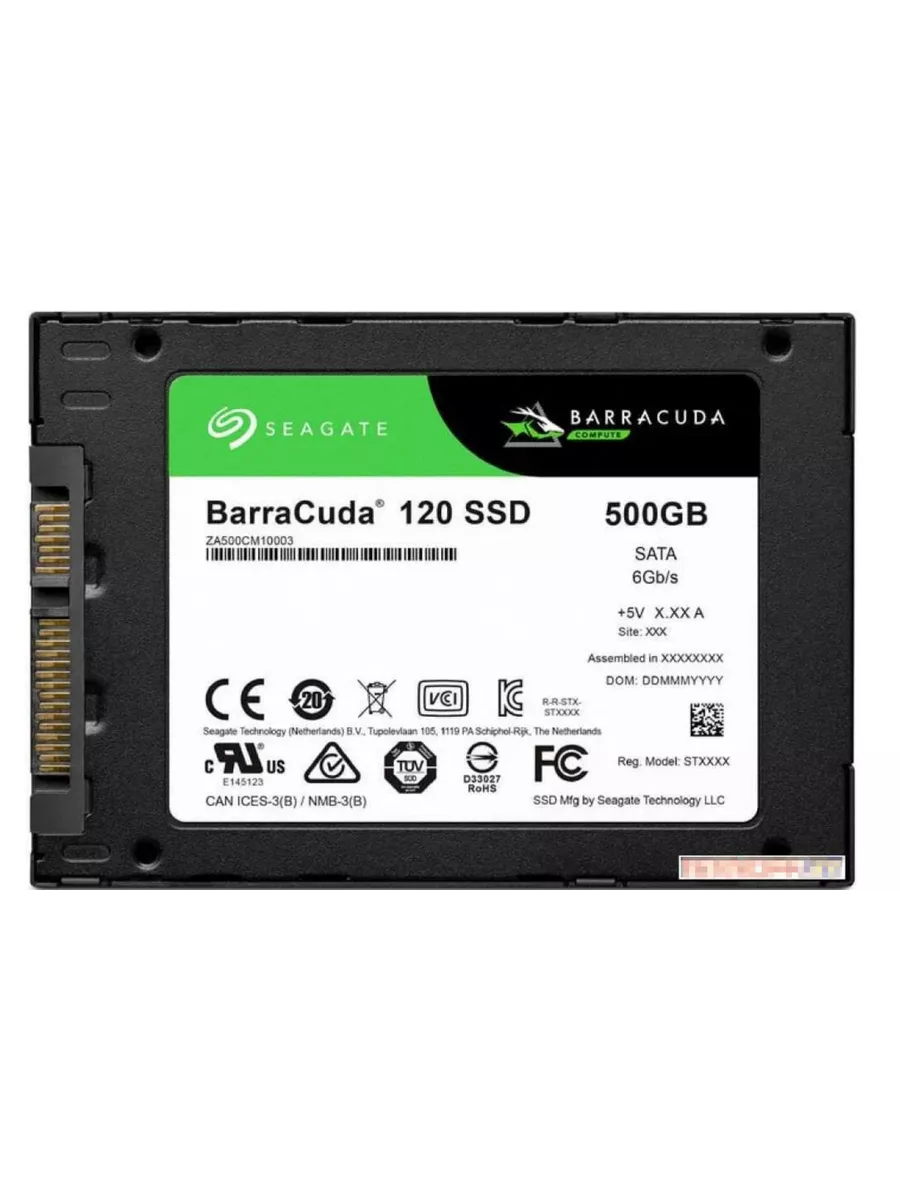 5" sata 3 250 gb. Внешний seagate barracuda 500gb. Ssd barracuda 500gb. Ssd накопитель 2. Барракуда 200.