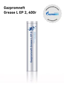 Смазка литиевая Gazpromneft Grease L EP 2, 400 г