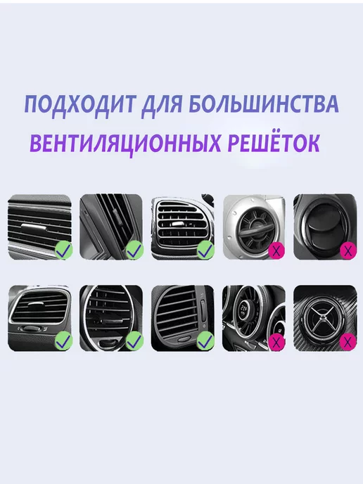 RoadsFix держатель для телефона в машину, черный, фото 2