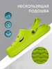 Сабо резиновые ЭВА КОЛЕСНИК 242237077 купить за 867 ₽ в интернет‑магазине Wildberries