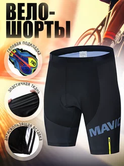 Велошорты с памперсом профессиональные LYCRA 242248584 купить за 1 669 ₽ в интернет-магазине Wildberries