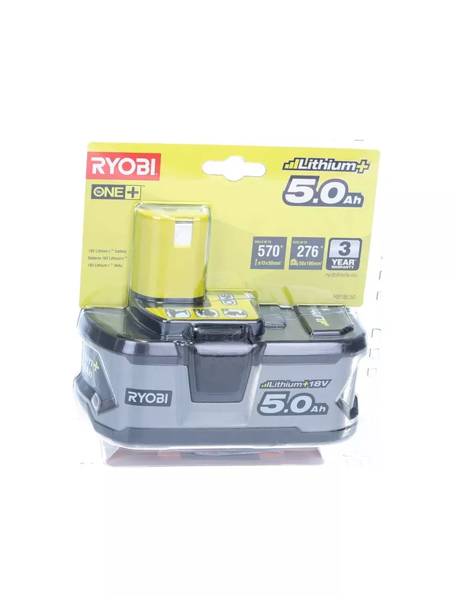 Baterie ryobi 18v sale