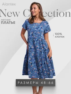 Платье летнее больших размеров Alantex37 242248865 купить за 911 ₽ в интернет-магазине Wildberries