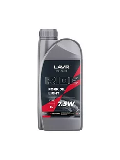 Вилочное масло MOTO RIDE Fork oil 7.5W