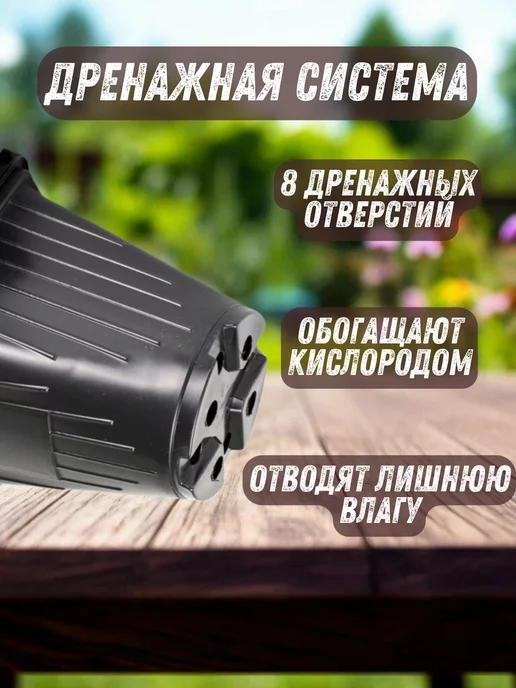 Amina Горшки для рассады 2 л 20 шт. горшочки квадратные, 2,5 л, 10 шт, фото 3