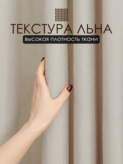 MOLLIGAN штора для ванной тканевая 180х180 водонепроницаемая, вариант, фото 2