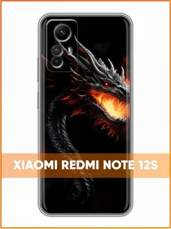 Чехол на Xiaomi RedMi Note 12S RedMi Note 12S