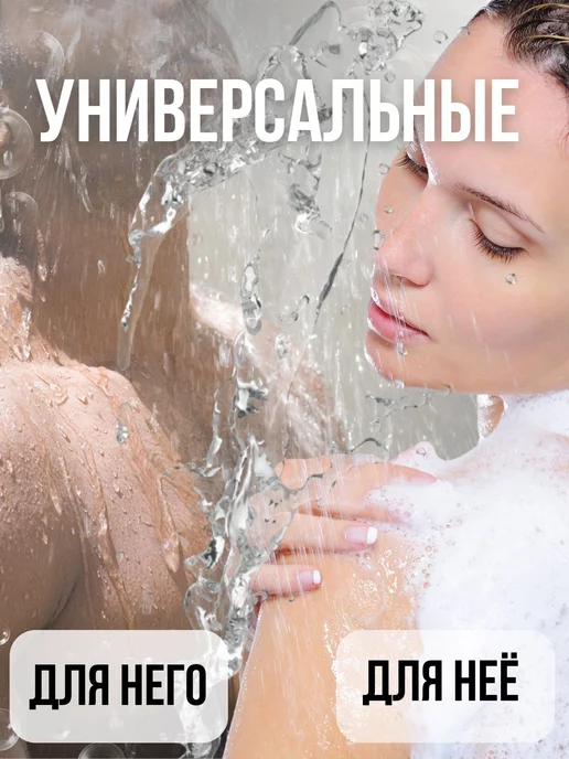 ML Shops Мочалка для душа и тела жесткая длинная с ручками, вариант, фото 8